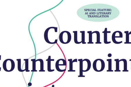 Counterpoint #10, revista online de traduceri literare